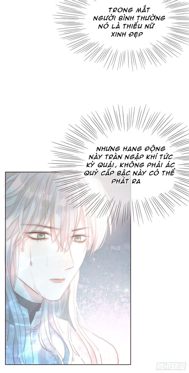 Thỉnh Cùng Ta Đồng Miên Chap 26 - Next Chap 27